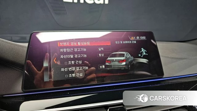 BMW 5 Series (G30) 2018 Белый из Кореи, фото 6