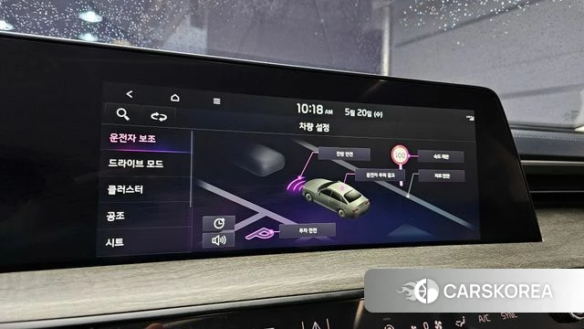Kia K8 id 4349805 из Кореи 6