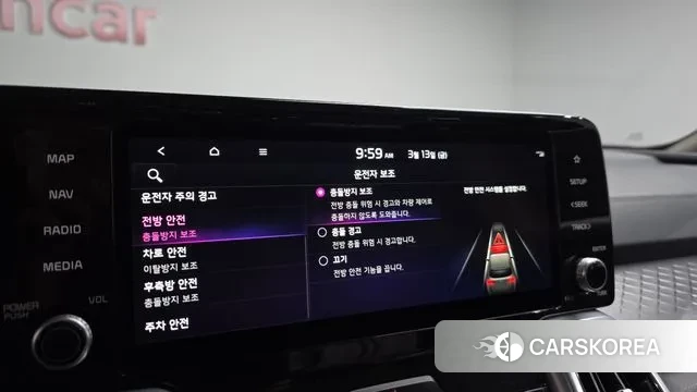 Kia Sorento 4th Generation 2021 Белый из Кореи, фото 6