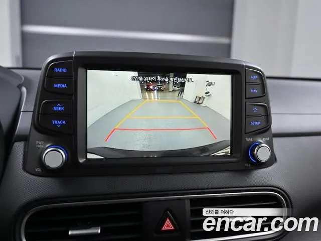 Hyundai Kona 2018 Серый из Кореи, фото 6