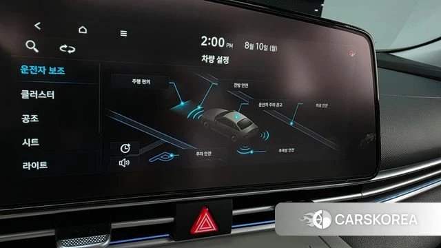 Hyundai Avante (CN7) 2020 Белый из Кореи, фото 6