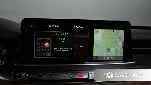 Kia More K9 2021 Белый из Кореи, фото 6