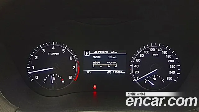 Genesis G80 id 2662174 из Кореи 6