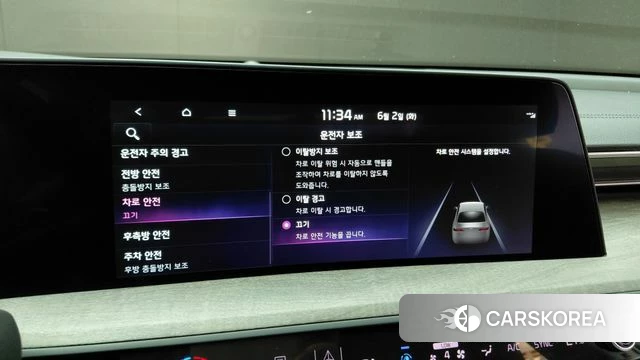 Kia K8 2024 Серый из Кореи, фото 6