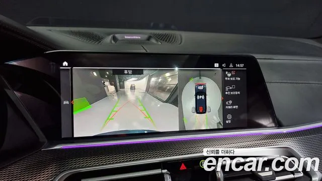 BMW X5 (G05) 2021 Черный из Кореи, фото 6