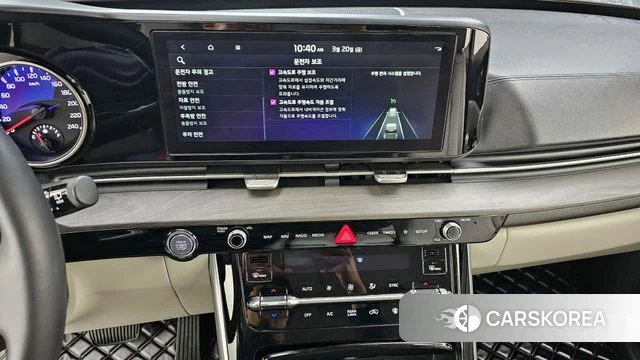 Kia Carnival 4th generation 2023 Белый из Кореи, фото 6