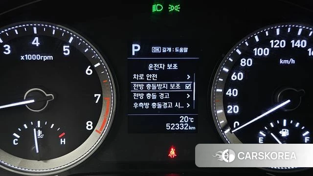 Hyundai Grandeur IG 2019 Серый из Кореи, фото 6