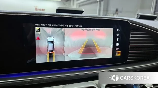 Mercedes-Benz GLE-Class W167 id 2900337 из Кореи 6