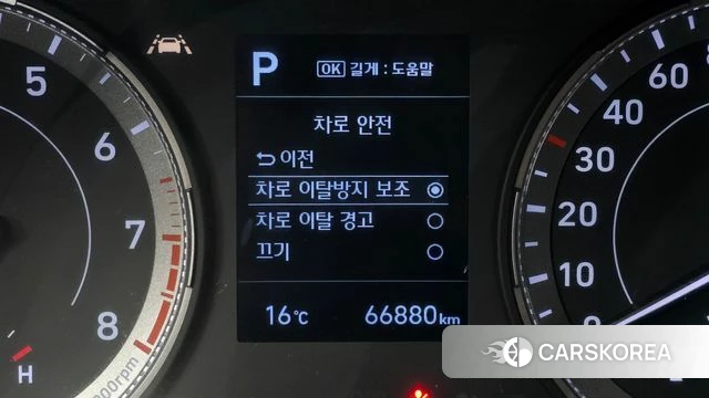 Hyundai Venue 2022 Белый из Кореи, фото 6