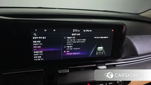 Kia Carnival 4th generation 2022 Черный из Кореи, фото 6