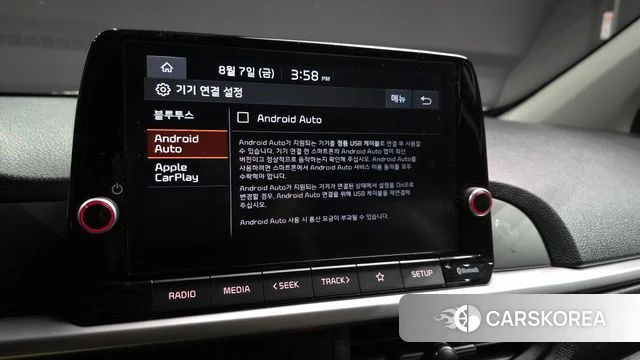 Kia Morning Urban (JA) 2022 Белый из Кореи, фото 6