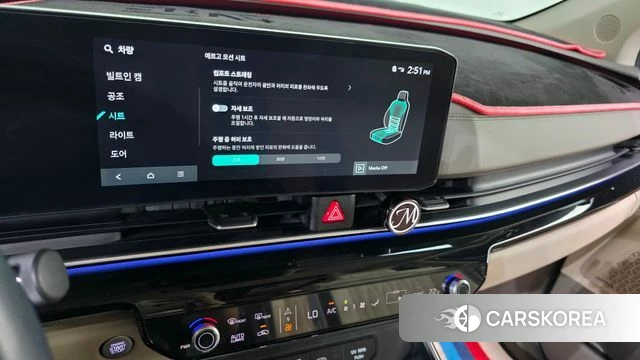 Kia The New Carnival 4th Generation 2024 Черный из Кореи, фото 6