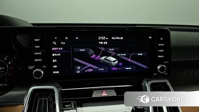 Kia Sorento 4th Generation 2021 Синий из Кореи, фото 6