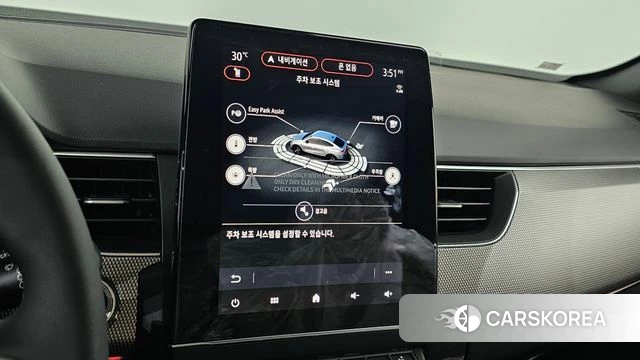 Renault Korea (Samsung) Arcana 2025 Белый из Кореи, фото 6