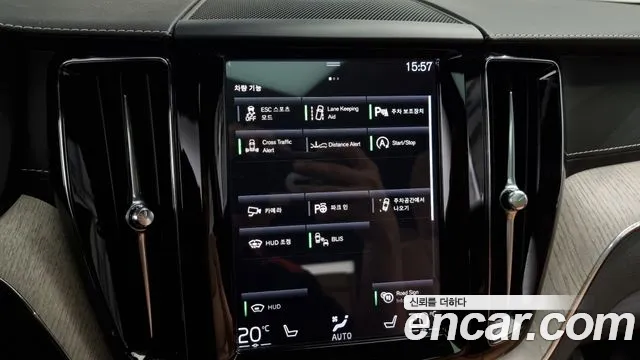 Volvo XC60 second Generation id 2694159 из Кореи 6