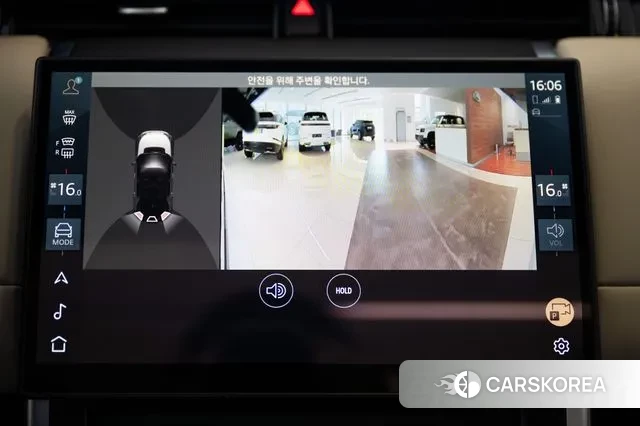 Land Rover Discovery Sports 2nd Generation 2024 Белый из Кореи, фото 6