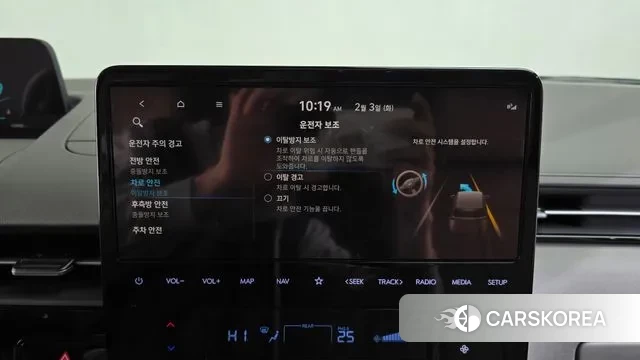 Hyundai Staria 2023 Черный из Кореи, фото 6