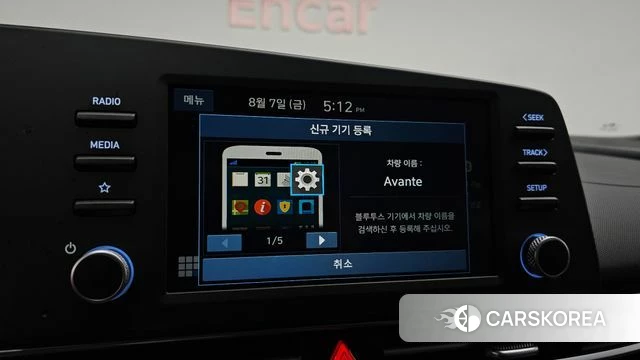 Hyundai Avante (CN7) 2020 Белый из Кореи, фото 6