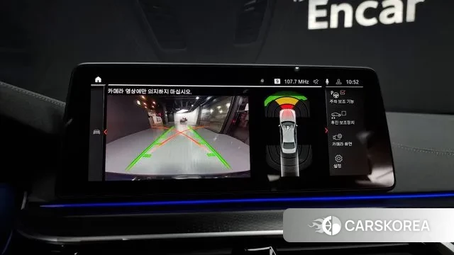 BMW 5 Series (G30) 2022 Синий из Кореи, фото 6