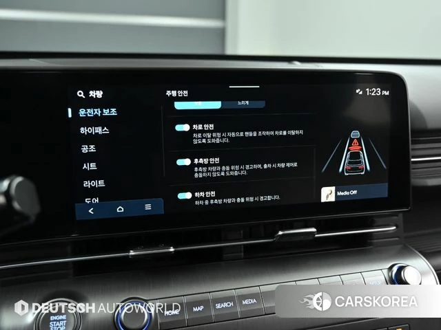 Hyundai Kona (SX2) 2024 Белый из Кореи, фото 6