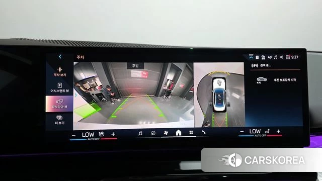 BMW 5 Series (G60) 2023 Белый из Кореи, фото 6