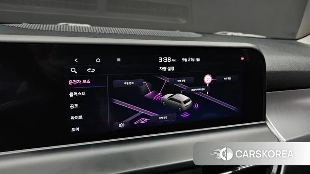 Kia The New Seltos 2023 Синий из Кореи, фото 6