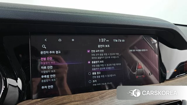 Kia Mohave Master 2021 Черный из Кореи, фото 6