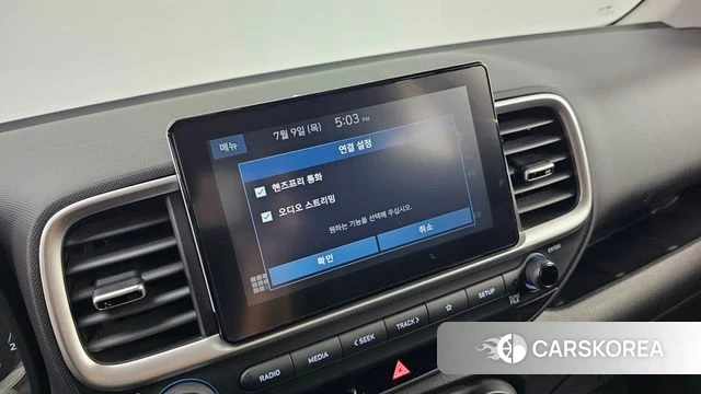 Hyundai Venue 2020 Белый из Кореи, фото 6