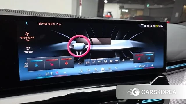 BMW 5 Series (G60) 2024 Белый из Кореи, фото 6