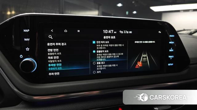Hyundai Sonata (DN8) 2023 Серый из Кореи, фото 6
