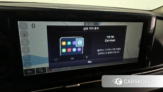 Kia Carnival 4th generation 2022 Белый из Кореи, фото 6