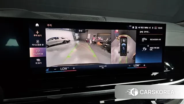 BMW X7 (G07) 2023 Цвет тростника из Кореи, фото 6