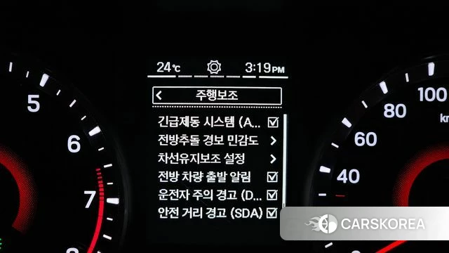 Ssangyong The New Tivoli 2024 Белый из Кореи, фото 6