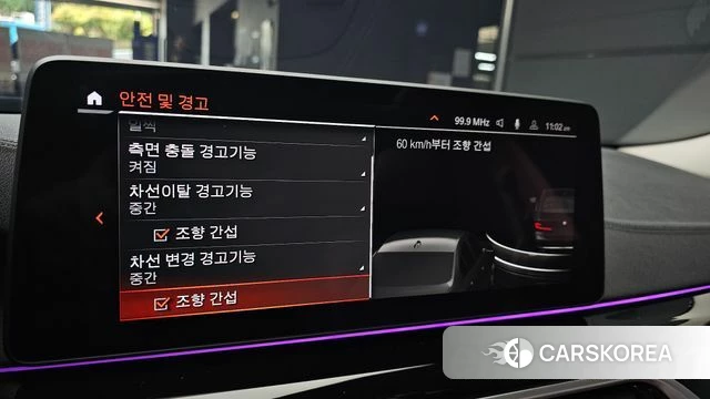 BMW 5 Series (G30) 2021 Черный из Кореи, фото 6