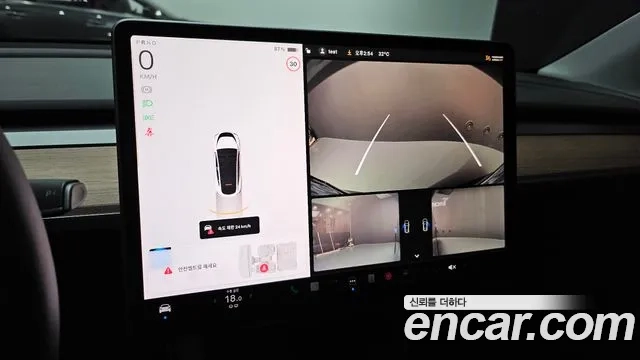 Tesla Model Y id 2905878 из Кореи 6