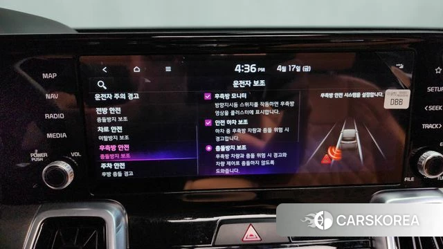 Kia Sorento 4th Generation 2021 Белый из Кореи, фото 6