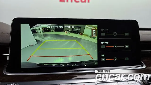 Kia More K9 2019 Коричневый из Кореи, фото 6