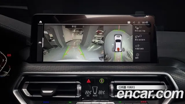 BMW X3 (G01) id 2503680 из Кореи 6