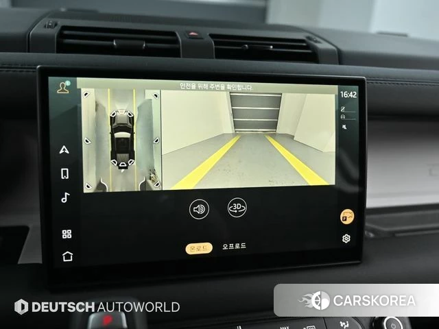 Land Rover Defender (L663) 2025 Белый из Кореи, фото 6