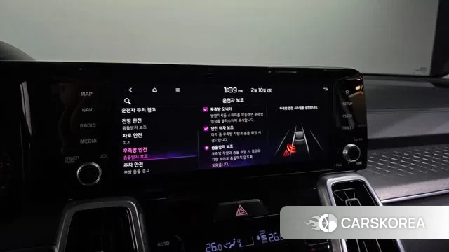 Kia Sorento 4th Generation 2021 Белый из Кореи, фото 6