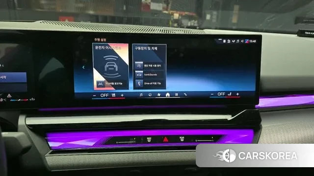 BMW 5 Series (G60) 2024 Серебристо-серый из Кореи, фото 6