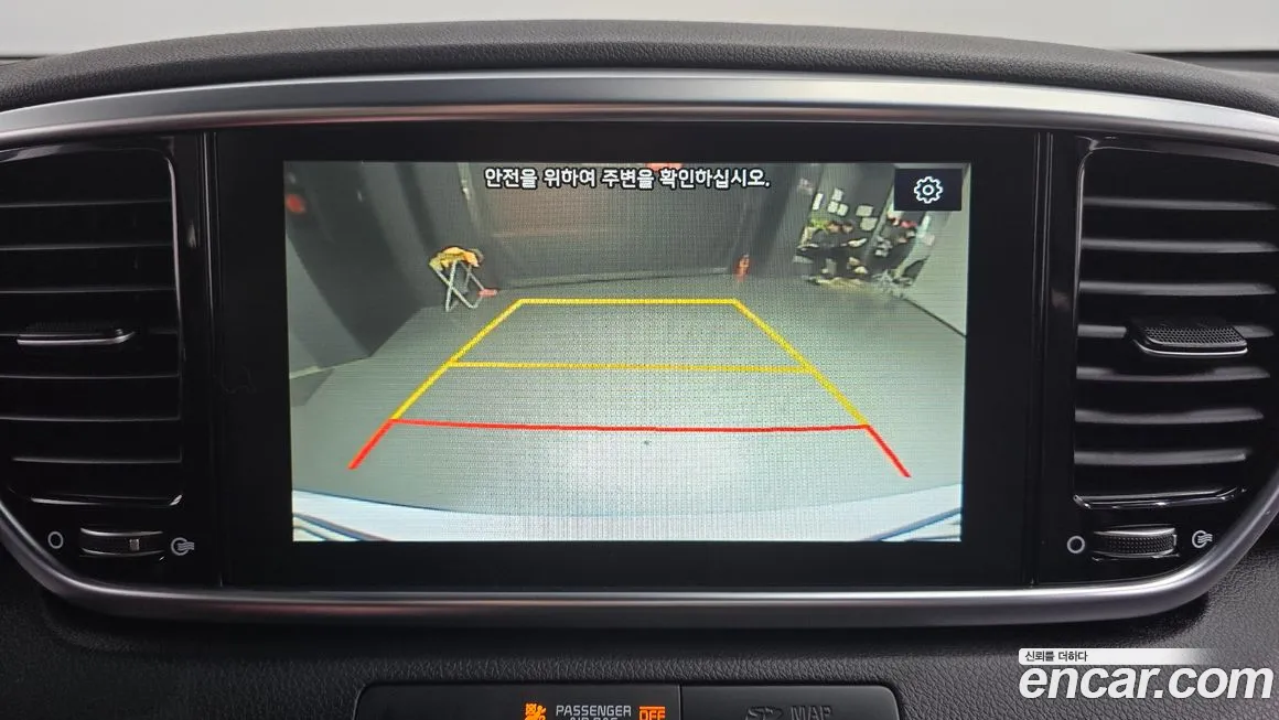 Kia Sportage The Bold id 2143862 из Кореи 6