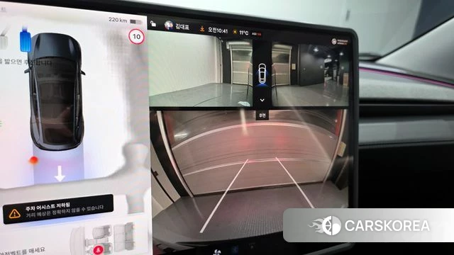 Tesla Model Y 2025 Серый из Кореи, фото 6