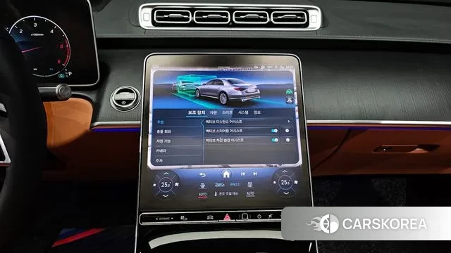 Mercedes-Benz S-Class W223 2025 Синий нефрит из Кореи, фото 6