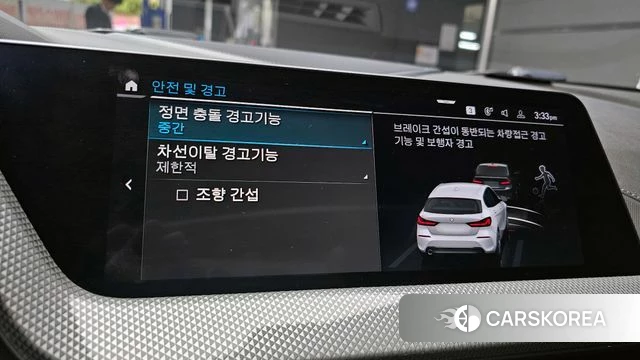 BMW 1 Series (F40) 2021 Белый из Кореи, фото 6