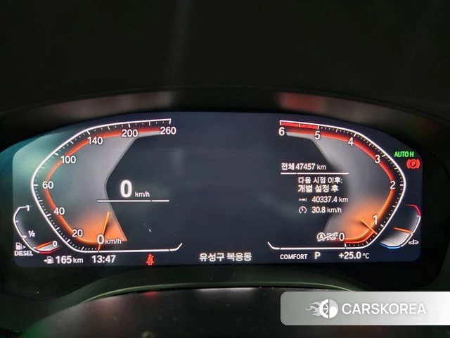 BMW 6 Series GT (G32) 2019 Фиолетовый из Кореи, фото 6