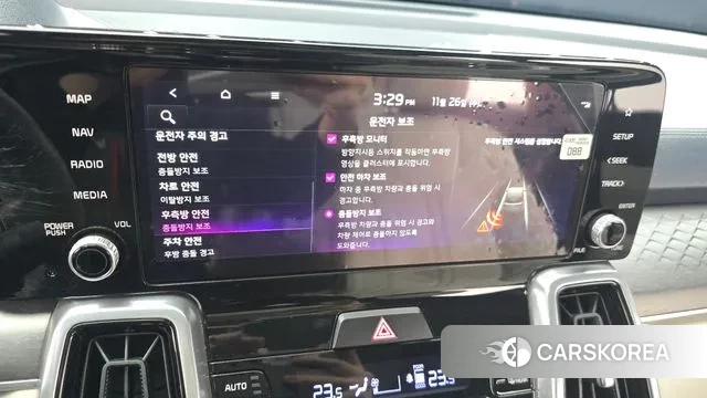 Kia Sorento 4th Generation 2022 Белый из Кореи, фото 6