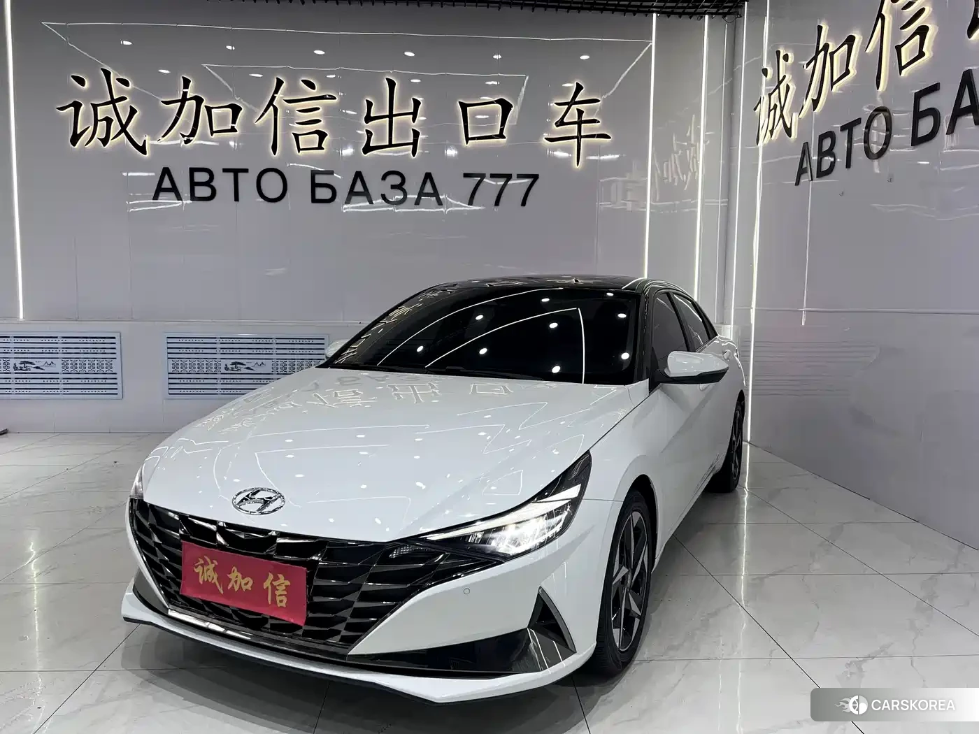 Hyundai Elantra 2023 Белый из Китая, фото 6