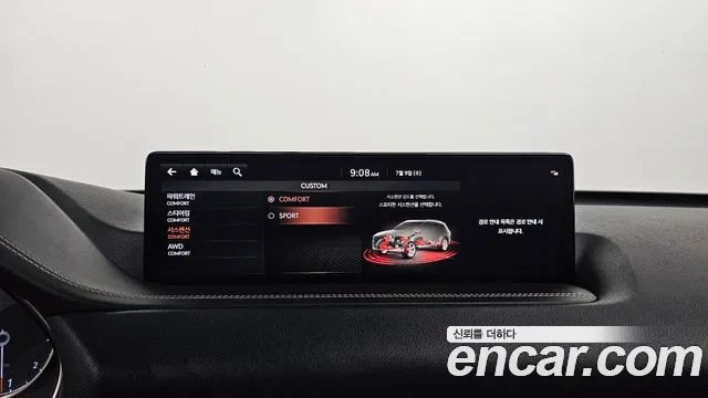 Genesis GV80 id 2911538 из Кореи 6