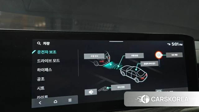Kia The New K5 3rd generation 2024 Черный из Кореи, фото 6